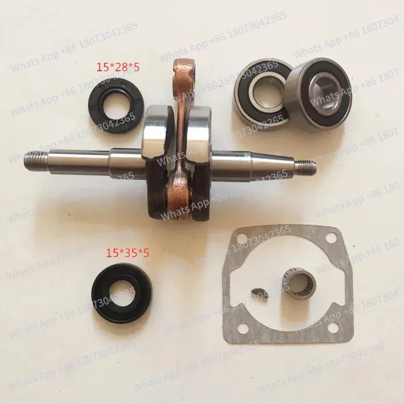 Crankshaft With Bearing Oil Seal Gasket For Chinese chainsaw 45 52 4500 5200 45CC 52CC G455 G4500 G5200 848C804202 TAN
Crankshaft With Bearing Oil Seal Gasket For Chinese chainsaw 45 52 4500 5200 45CC 52CC G455 G4500 G5200 848C804202 TAN