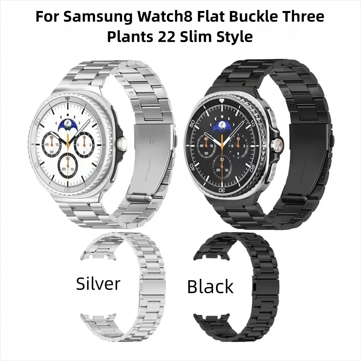 Ремешок из нержавеющей стали для Samsung Galaxy Watch 8 classic 46 мм 44 мм Watch8 40 мм Металлический ремешок для часов Браслет без зазоров Аксессуары для ремешков
Ремешок из нержавеющей стали для Samsung Galaxy Watch 8 classic 46 мм 44 мм Watch8 40 мм Металлический ремешок для часов Браслет без зазоров Аксессуары для ремешков