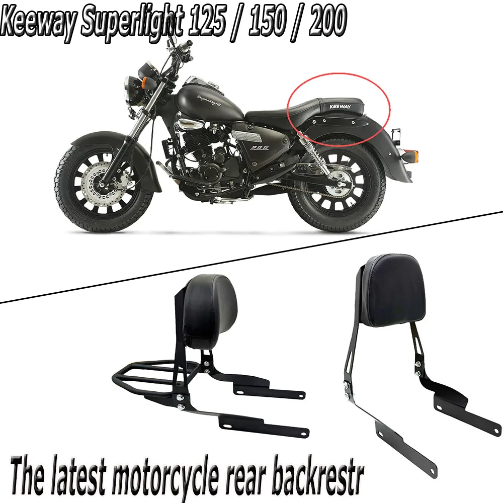 Новые аксессуары, подходят для Keeway Superlight, оригинальная спинка пассажира заднего вида для Keeway Superlight 125 / 150 / 200
Новые аксессуары, подходят для Keeway Superlight, оригинальная спинка пассажира заднего вида для Keeway Superlight 125 / 150 / 200