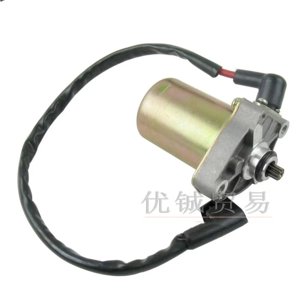HOND-A WUYANG WH100T-A/H/F/G Dio Joybee SCR100cc MOTORCYCLE SCOOTER SPARE PARTS / START MOTOR
HOND-A WUYANG WH100T-A/H/F/G Dio Joybee SCR100cc MOTORCYCLE SCOOTER SPARE PARTS / START MOTOR