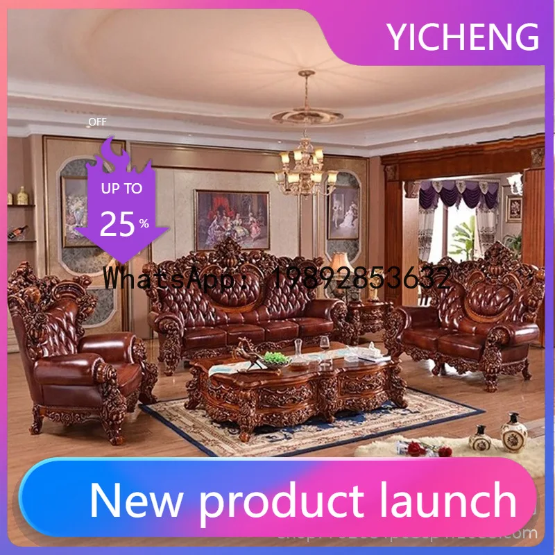 Hys first-layer cowhide luxurious elegant sofa living room furniture complete set of solid wood carved sofa
Hys first-layer cowhide luxurious elegant sofa living room furniture complete set of solid wood carved sofa