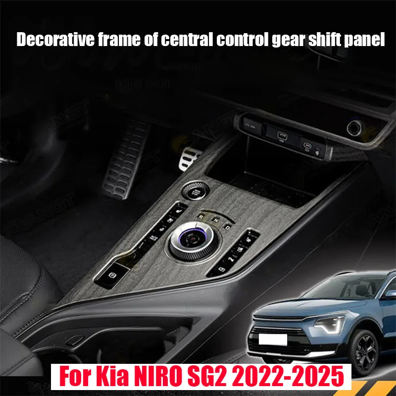 Decorative frame of central control gear shift panel interior modification parts for Kia NIRO SG2 2022 2023 2024 2025
Decorative frame of central control gear shift panel interior modification parts for Kia NIRO SG2 2022 2023 2024 2025
