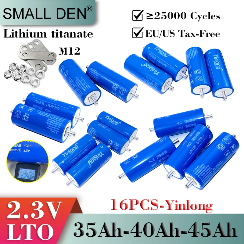 16 шт. оригинальный Yinlong 66160 2,3 В 45 Ач 40 Ач 35 А литий-титанатный аккумулятор 20C LTO 25000 велосипедов DIY 12 В 24 В солнечный свет автомобильный стартер
16 шт. оригинальный Yinlong 66160 2,3 В 45 Ач 40 Ач 35 А литий-титанатный аккумулятор 20C LTO 25000 велосипедов DIY 12 В 24 В солнечный свет автомобильный стартер