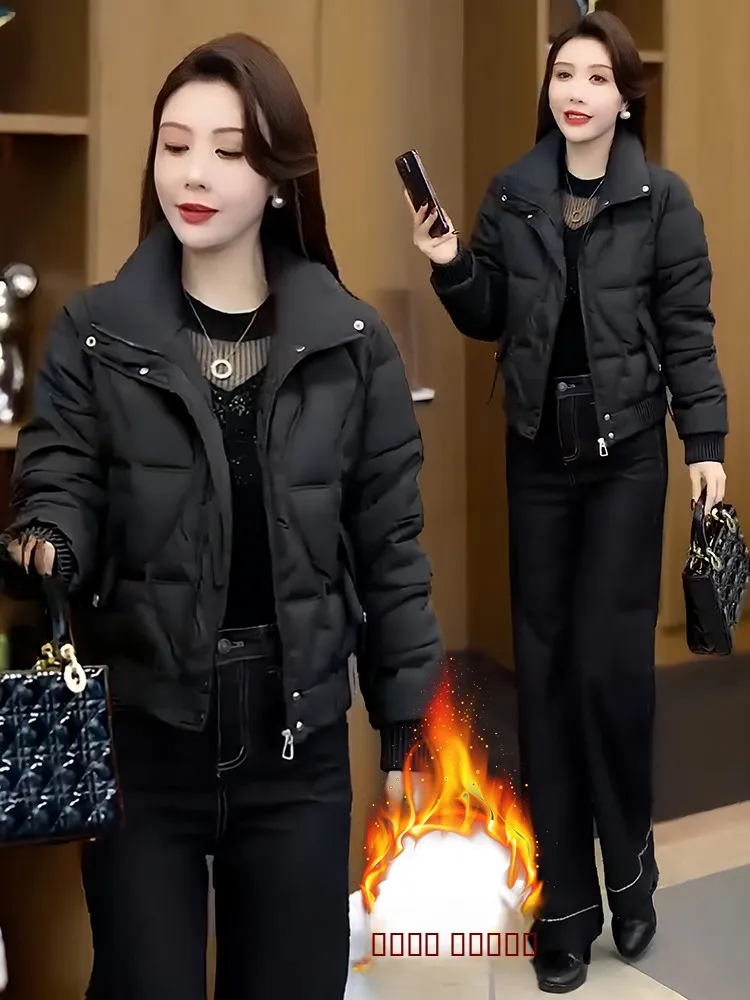 Женская зимняя одежда 2026: Новинка, утепленная хлопковая куртка в корейском стиле, приталенная, для повседневной носки
Женская зимняя одежда 2026: Новинка, утепленная хлопковая куртка в корейском стиле, приталенная, для повседневной носки