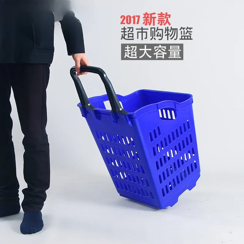 oversized store trailer four-wheel tie rod type 80L plastic basket, large-capacity convenience store supermarket shopping
oversized store trailer four-wheel tie rod type 80L plastic basket, large-capacity convenience store supermarket shopping