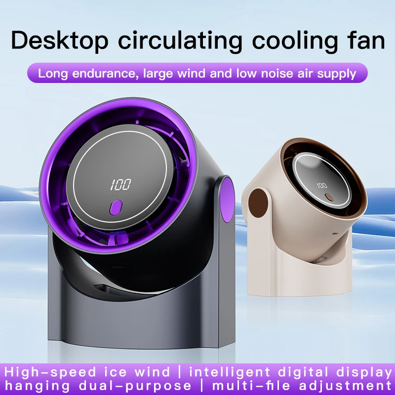 USB Rechargeable Desktop Bladeless Fan 100 Speed Digital Display Turbo Quiet Strong Wind Mini Portable Fan for Office Home
USB Rechargeable Desktop Bladeless Fan 100 Speed Digital Display Turbo Quiet Strong Wind Mini Portable Fan for Office Home