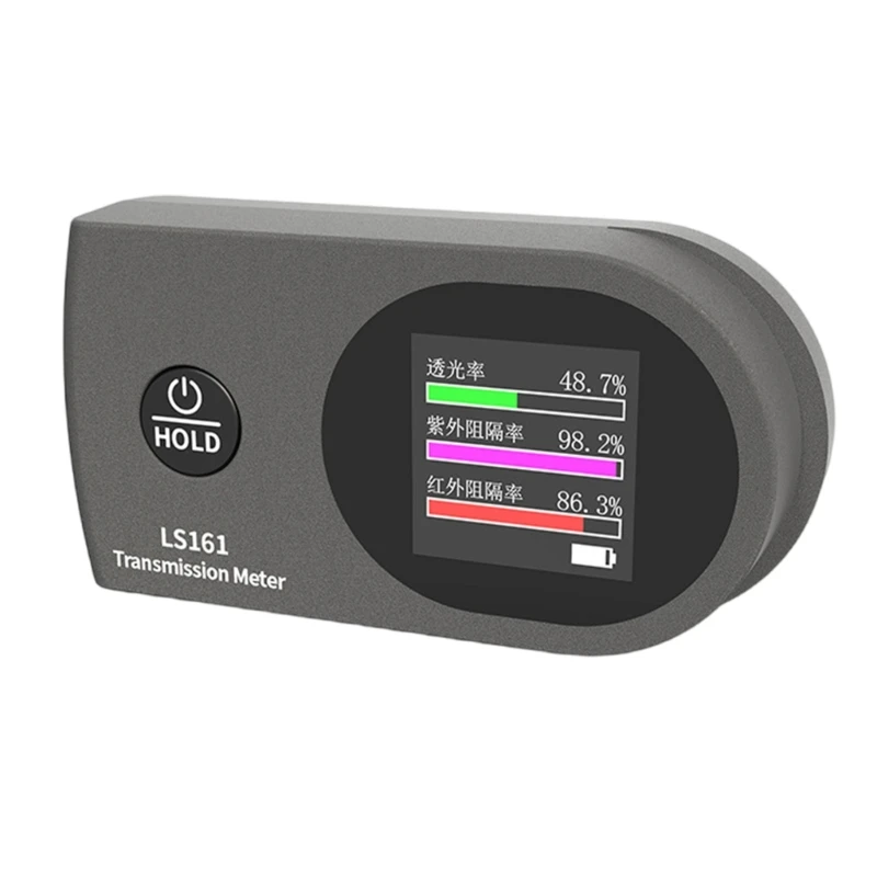 Professional Window Film Checker Feature Double Wavelengths 940nm And 1400nm Sensors Tint Meter For Car Window
Professional Window Film Checker Feature Double Wavelengths 940nm And 1400nm Sensors Tint Meter For Car Window