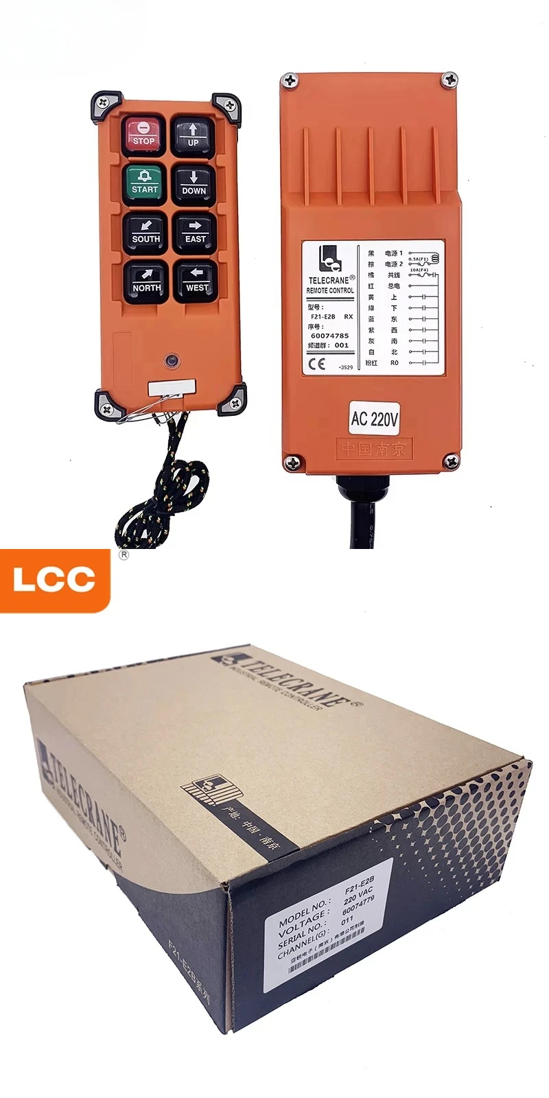 F21-E2B 6 buttons crane electric hoist wireless industrial remote control for crane for winch
F21-E2B 6 buttons crane electric hoist wireless industrial remote control for crane for winch