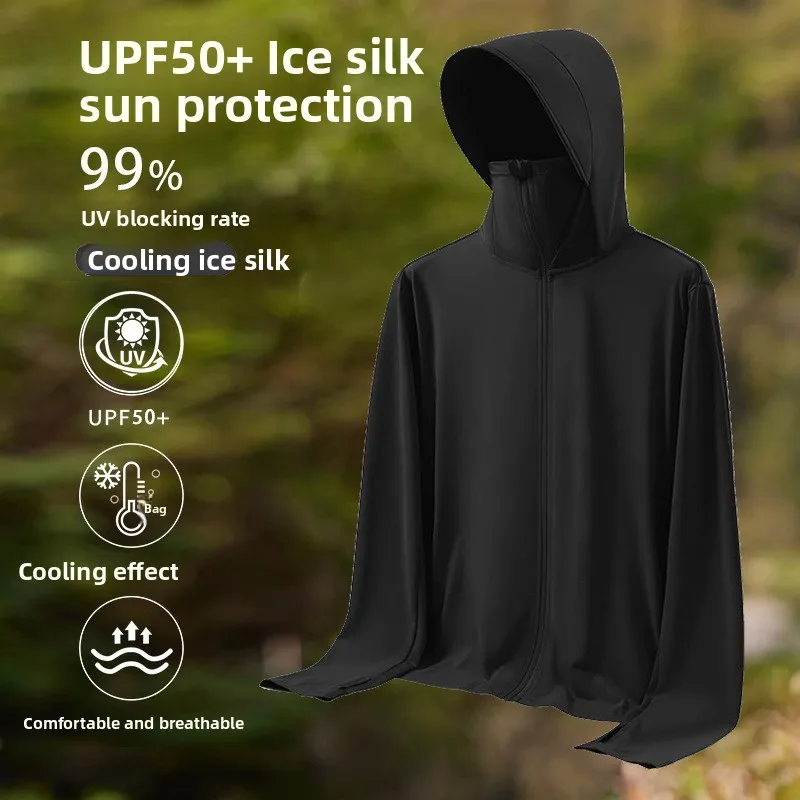 UPF50+ UV Protection Ice Silk Cool Feeling Sun Protection Clothing Thin Breathable Outdoor Sports Jaet Youth Summer Faion
UPF50+ UV Protection Ice Silk Cool Feeling Sun Protection Clothing Thin Breathable Outdoor Sports Jaet Youth Summer Faion