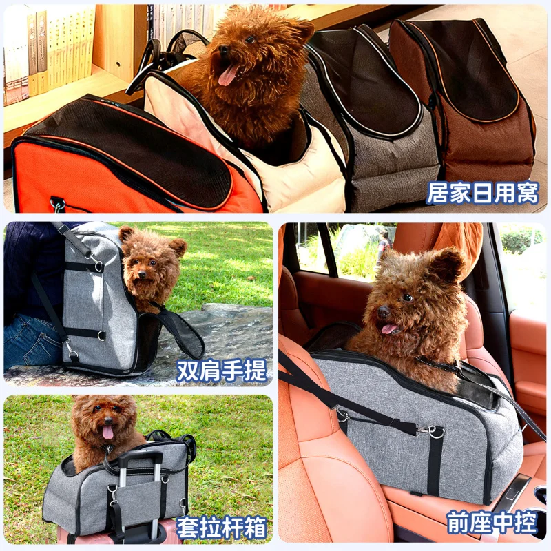 Pet small dogs, travel bag cats, car accessory dogs, car center console dog bed
Pet small dogs, travel bag cats, car accessory dogs, car center console dog bed