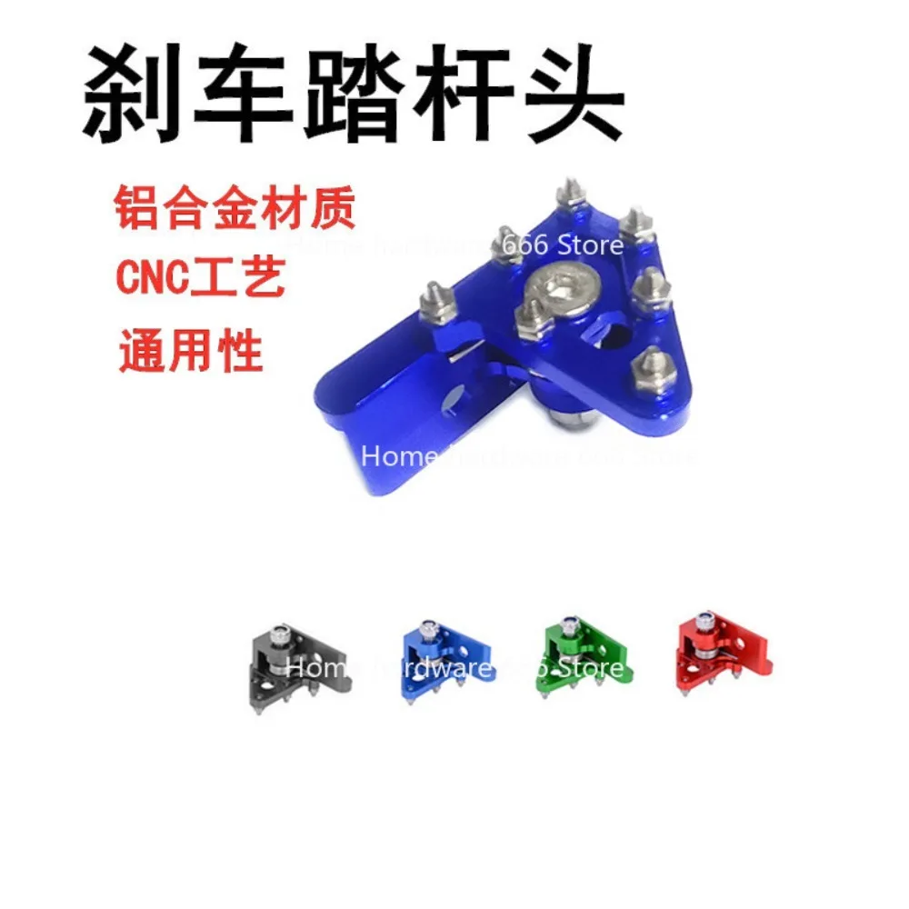 Модификация мотоцикла CRF/KLX/YZF и другие универсальные головки педали тормоза, вращающаяся педаль тормоза из алюминиевого сплава с ЧПУ
Модификация мотоцикла CRF/KLX/YZF и другие универсальные головки педали тормоза, вращающаяся педаль тормоза из алюминиевого сплава с ЧПУ