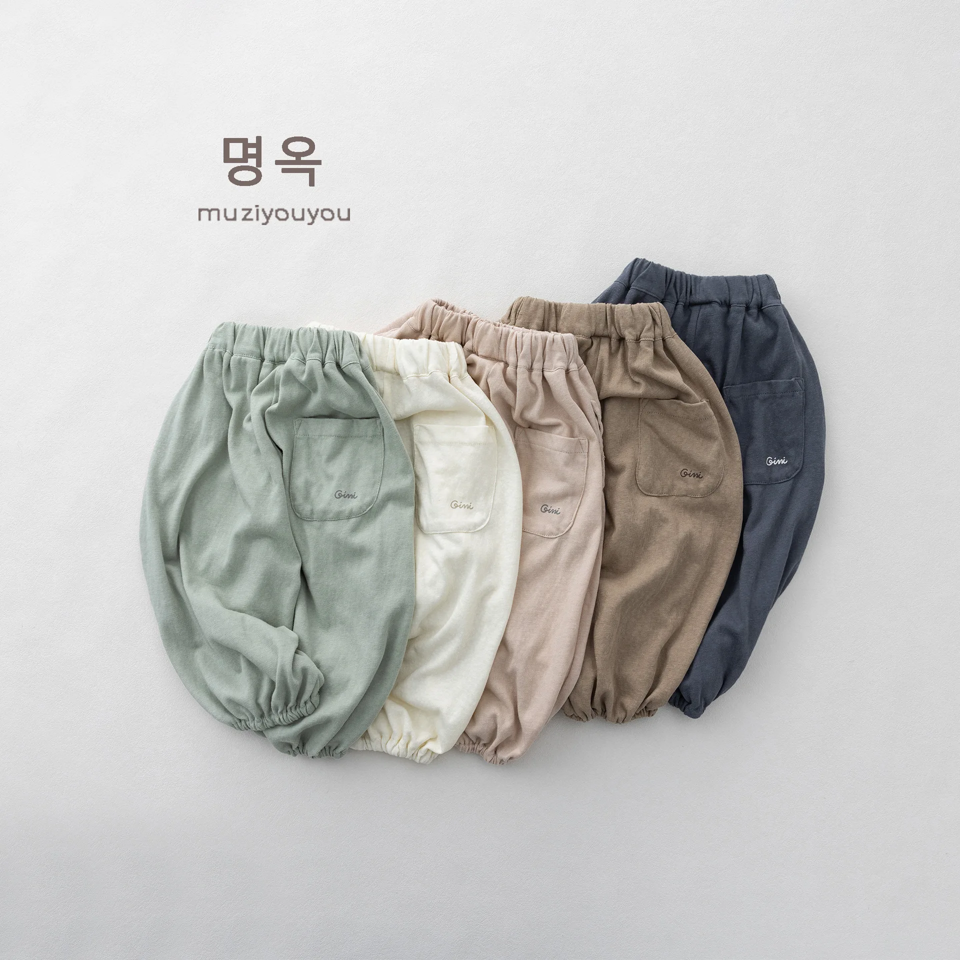 2026 Summer New Children Casual Pants Solid Toddler Girls Thin Loose Trousers Cotton Boys Simple Harem Pants Kids Clothes
2026 Summer New Children Casual Pants Solid Toddler Girls Thin Loose Trousers Cotton Boys Simple Harem Pants Kids Clothes