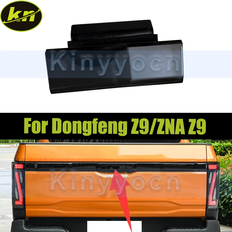 Rear Trunk Door Handle For Dongfeng Z9/ZNA Z9 Rear Door Handle Tailgate Handle
Rear Trunk Door Handle For Dongfeng Z9/ZNA Z9 Rear Door Handle Tailgate Handle