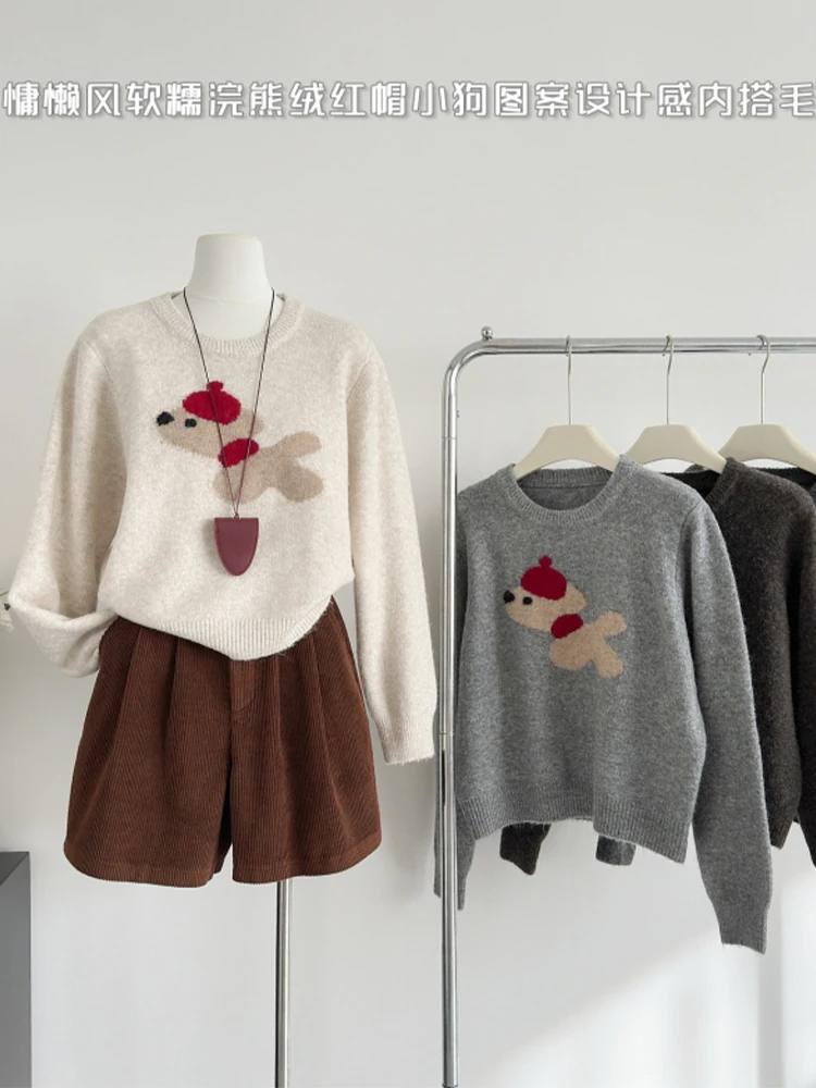 Women's Grey Pullover Sweater Harajuku Y2k Long Sleeves O-Neck Cashmere Sweaters Aesthetic Vintage 2000s Fashion Clothes Autumn
Women's Grey Pullover Sweater Harajuku Y2k Long Sleeves O-Neck Cashmere Sweaters Aesthetic Vintage 2000s Fashion Clothes Autumn
