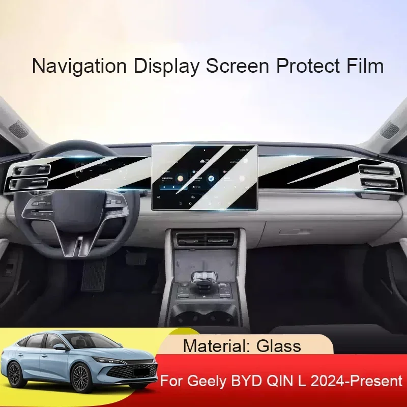 For VOYAH Passion 2023-Present Car GPS Navigation Screen Protect Tempered Film Dashboard Display TPU Sticker Internal Accessory
For VOYAH Passion 2023-Present Car GPS Navigation Screen Protect Tempered Film Dashboard Display TPU Sticker Internal Accessory