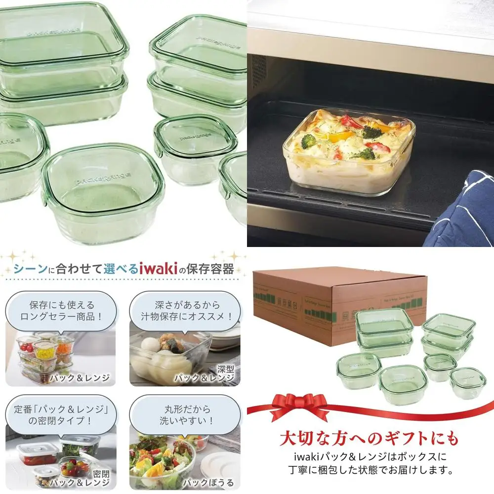 Зеленый квадратный набор из термостойкого стекла для хранения продуктов питания из 8 предметов
Зеленый квадратный набор из термостойкого стекла для хранения продуктов питания из 8 предметов