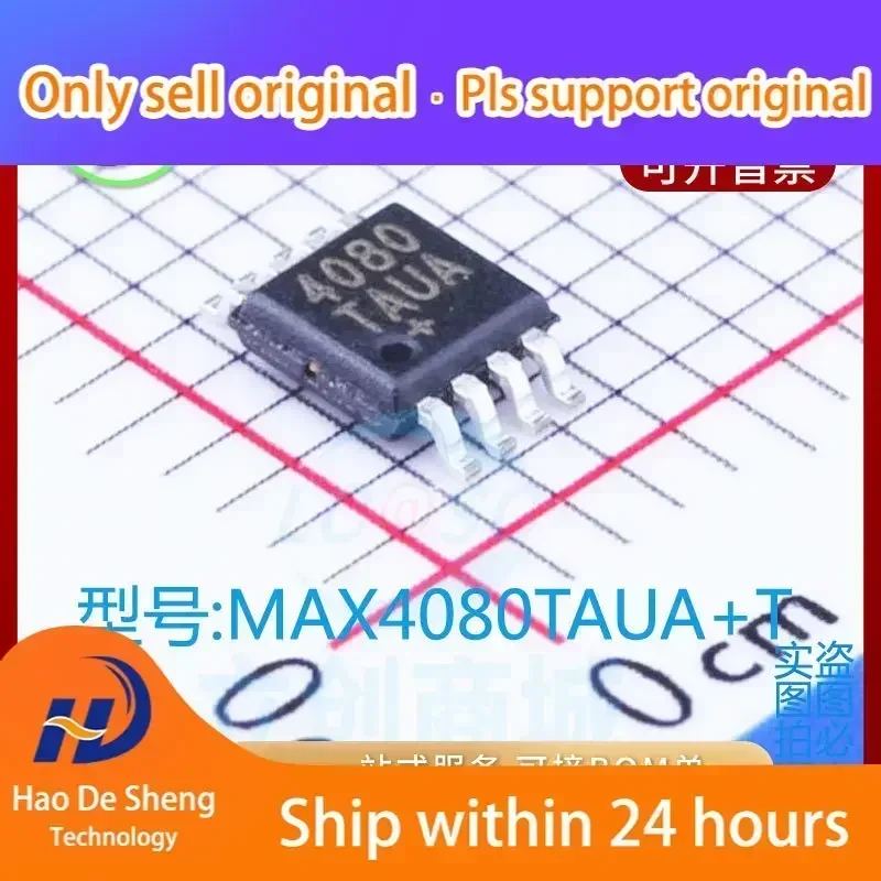 10PCS/LOT MAX4080TAUA Logo 4080TAUA MSOP-8 New Original in Stock Power bank
10PCS/LOT MAX4080TAUA Logo 4080TAUA MSOP-8 New Original in Stock Power bank
