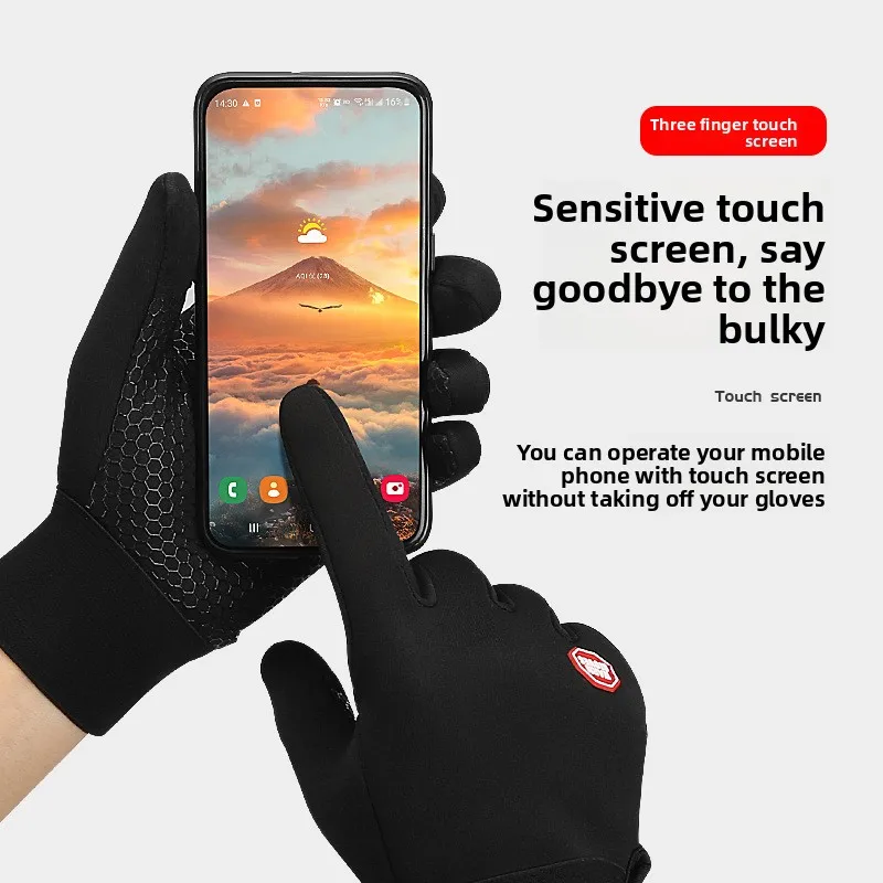 Outdoor sports windproof SBR shockproof ski plus velvet warm cycling touch screen
Outdoor sports windproof SBR shockproof ski plus velvet warm cycling touch screen