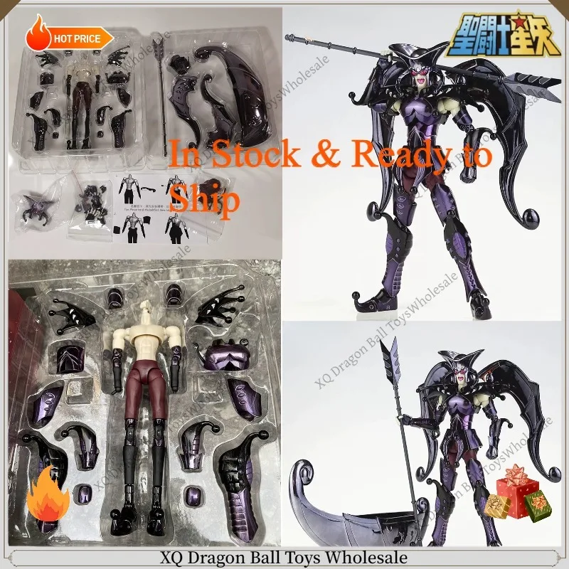 Spot Original KUN ST Boatman Tianjianxing Agron Charon EXM Metal Body Hades Saint Cloth Myth EX Movable Figure
Spot Original KUN ST Boatman Tianjianxing Agron Charon EXM Metal Body Hades Saint Cloth Myth EX Movable Figure