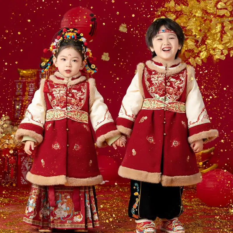 Boys Hanfu Winter Baby Girl Dress Festive Tang Chinese New Year Children's New Year Hanfu Clothing
Boys Hanfu Winter Baby Girl Dress Festive Tang Chinese New Year Children's New Year Hanfu Clothing