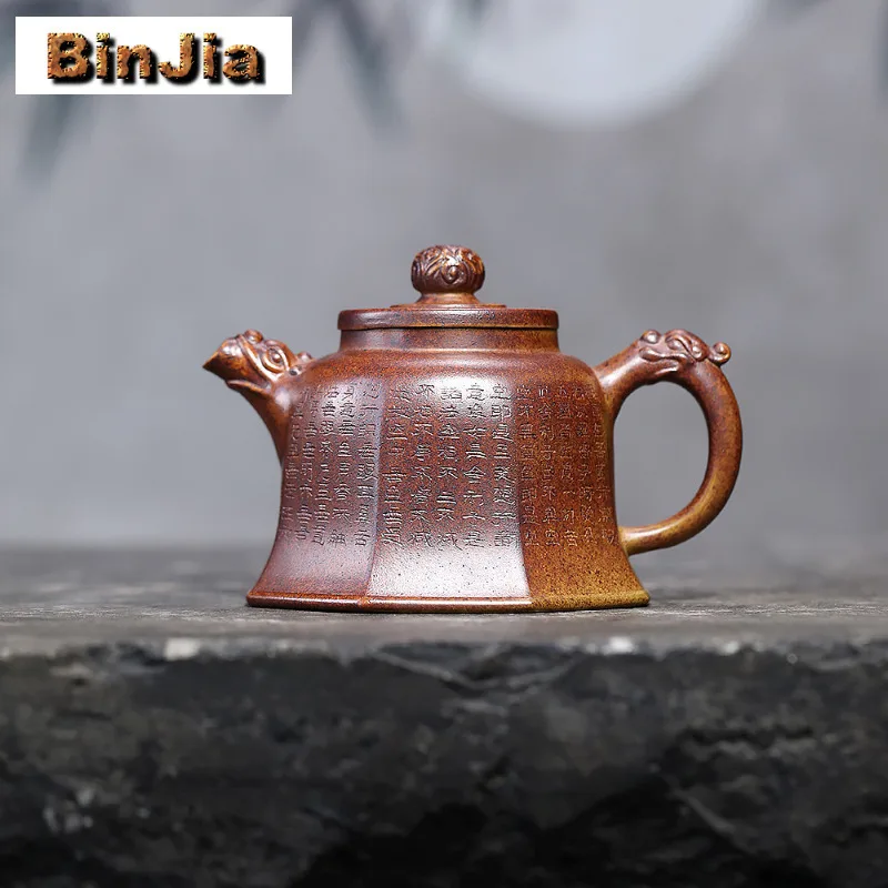 260 мл подлинные фиолетовые глиняные чайники Исин, восьмиугольный горшок ручной работы, необработанная руда, фарфоровая грязевая чайник, чайник, чайный сервиз Zisha
260 мл подлинные фиолетовые глиняные чайники Исин, восьмиугольный горшок ручной работы, необработанная руда, фарфоровая грязевая чайник, чайник, чайный сервиз Zisha