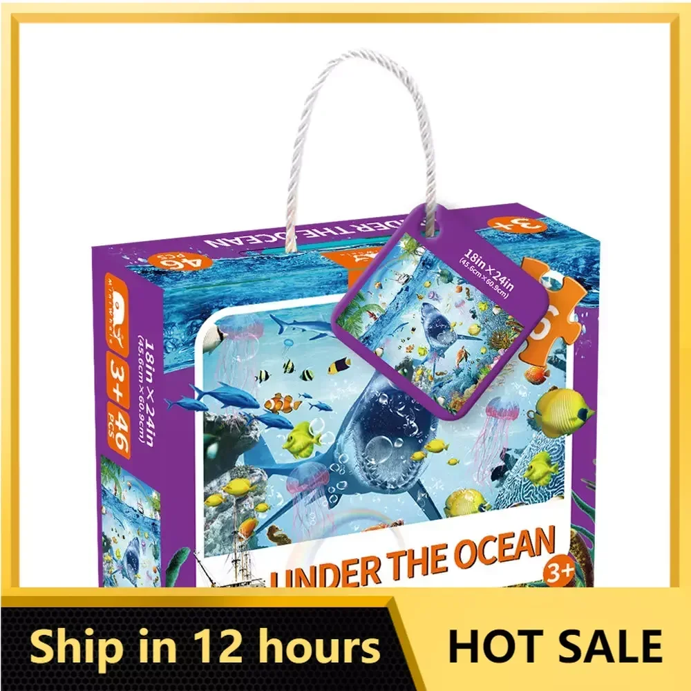 Noctilucent Floor Puzzle Children's Educational Toys Glow In The Dark Dinosaur World Map Puzzle Ocean Shark Paper Pieces
Noctilucent Floor Puzzle Children's Educational Toys Glow In The Dark Dinosaur World Map Puzzle Ocean Shark Paper Pieces