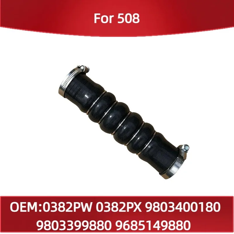 0382PW 0382PX 9803400180 9803399880 Подходит для Peugeot 508 Turbo боковая воздухозаборная труба Впускной коллектор Воздушная труба 1440N2 1440N3
0382PW 0382PX 9803400180 9803399880 Подходит для Peugeot 508 Turbo боковая воздухозаборная труба Впускной коллектор Воздушная труба 1440N2 1440N3