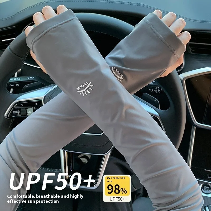 Summer Ice Sleeve Women Outdoor UV Protection Touch Screen Cool Sun Protection Ice Silk Sleeve Long Arm Cover Arm Protection
Summer Ice Sleeve Women Outdoor UV Protection Touch Screen Cool Sun Protection Ice Silk Sleeve Long Arm Cover Arm Protection