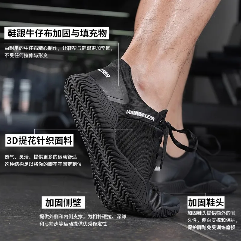 Plus Size Professional Adult Weightlifting Shoes Leather Non-Slip Weightlifting Shoes For Weightlifting Sports Training
Plus Size Professional Adult Weightlifting Shoes Leather Non-Slip Weightlifting Shoes For Weightlifting Sports Training