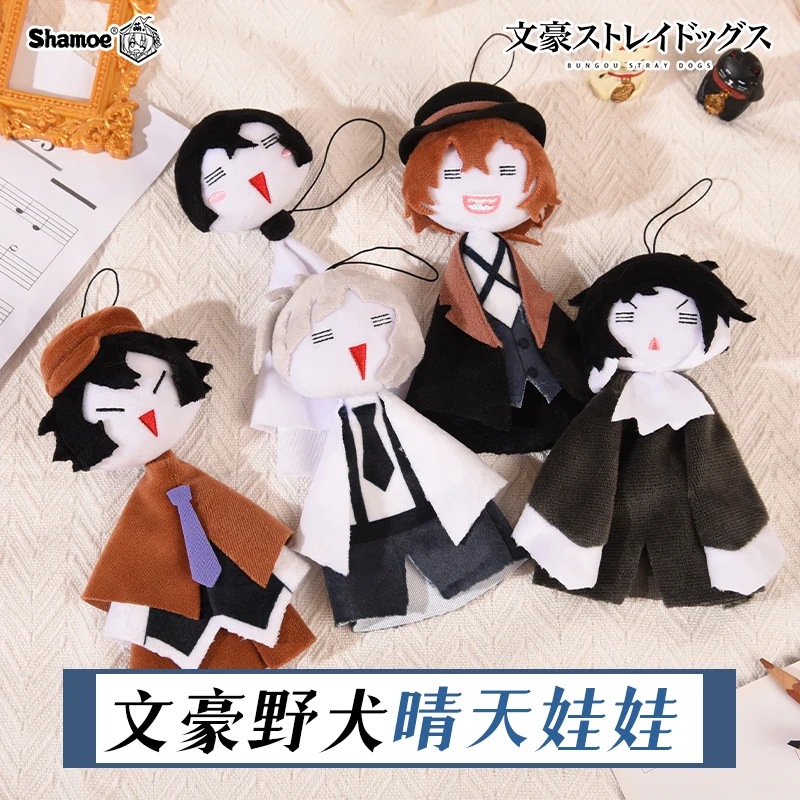 Bungo Stray Dogs Surrounding Toys Osamu Dazai Chuya Nakahara Cute Cartoon Style Pendant Sunny Doll Backpack Pendant Anime Goods
Bungo Stray Dogs Surrounding Toys Osamu Dazai Chuya Nakahara Cute Cartoon Style Pendant Sunny Doll Backpack Pendant Anime Goods