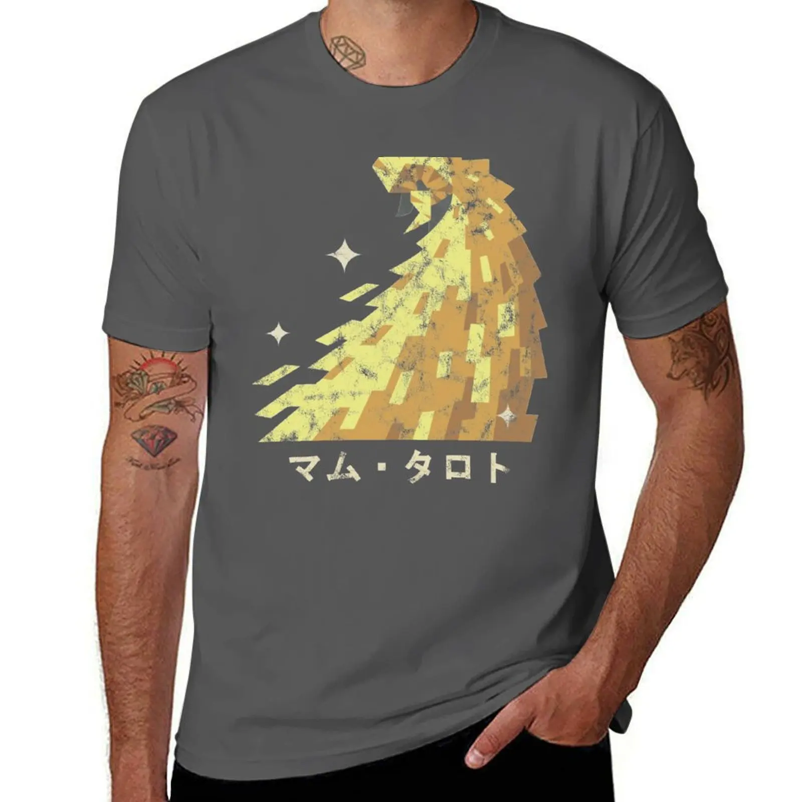 Monster Hunter World Kulve Taroth Kanji Icon T-Shirt kawaii clothes anime tshirt vintage t shirts mens t shirt
Monster Hunter World Kulve Taroth Kanji Icon T-Shirt kawaii clothes anime tshirt vintage t shirts mens t shirt