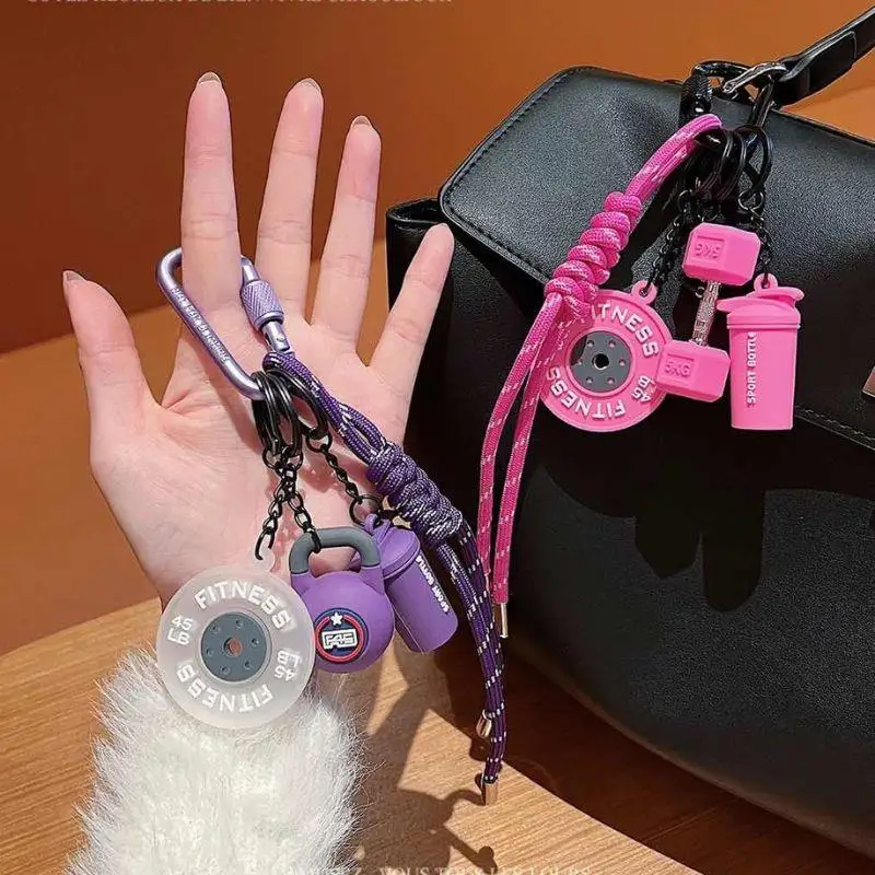 Sports Fitness Bag Pendant Colorful Handmade Rope Keychain Mini Dumbbell Water Cup Kettlebell Bag Charms Backpack Decoration
Sports Fitness Bag Pendant Colorful Handmade Rope Keychain Mini Dumbbell Water Cup Kettlebell Bag Charms Backpack Decoration