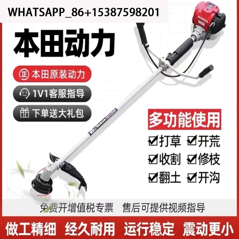 BC German imported Japanese Wuyang lawn mower with side mounted four stroke multifunctional weeding and rice cutting function 
BC German imported Japanese Wuyang lawn mower with side mounted four stroke multifunctional weeding and rice cutting function