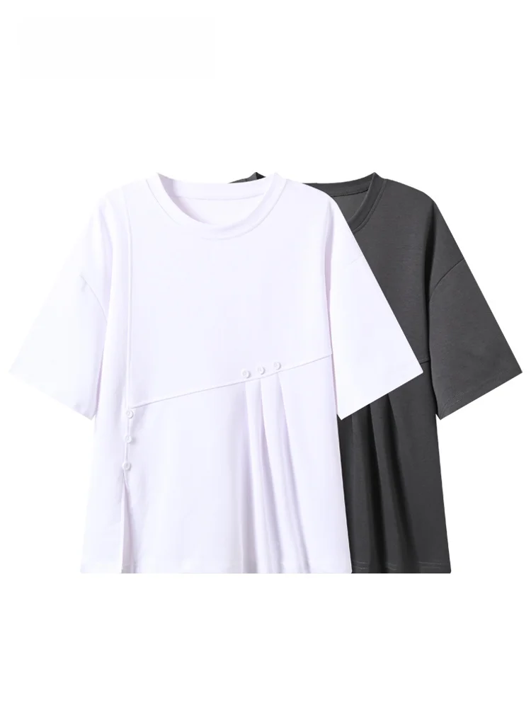 Casual Loose Short Sleeve T-Shirt Women plus Size Summer New Style Fashionable Youthful Top for Plump Sister Polyester Fiber
Casual Loose Short Sleeve T-Shirt Women plus Size Summer New Style Fashionable Youthful Top for Plump Sister Polyester Fiber