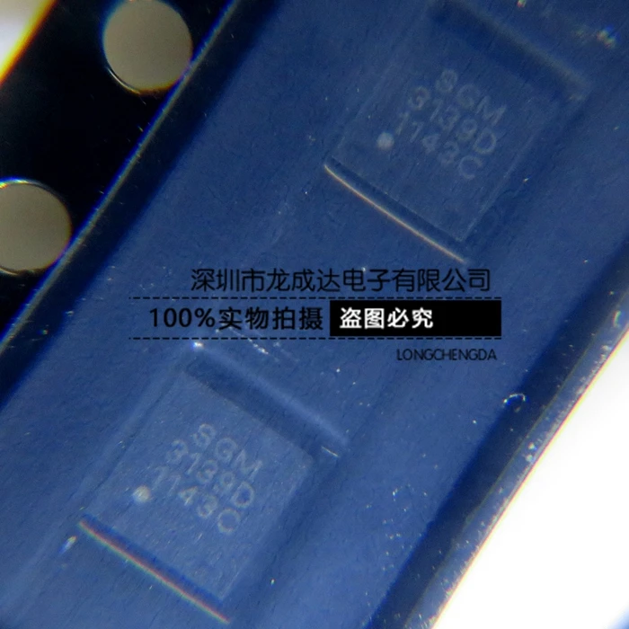 30pcs original new SGM3139YD10G/TR SGM3139 screen printing: SGM3139D LED driver
30pcs original new SGM3139YD10G/TR SGM3139 screen printing: SGM3139D LED driver