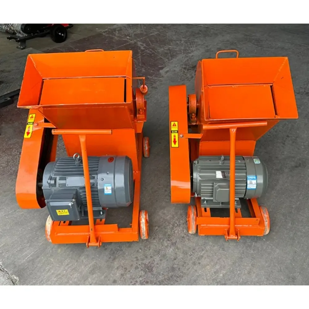 Small stone construction waste crusher brick electric cement concrete hammer stone crusher
Small stone construction waste crusher brick electric cement concrete hammer stone crusher