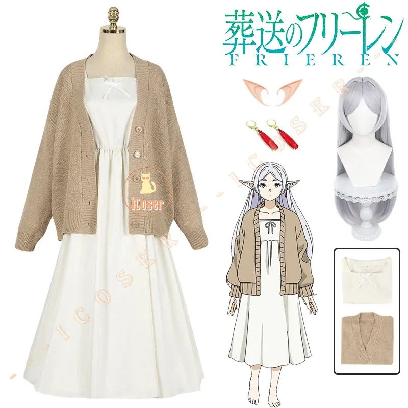 Anime Frieren Beyond Journey's End Frieren Cosplay Costume Wig Sweater Coat Dress Elf Ears Earrings Halloween Party Women Props
Anime Frieren Beyond Journey's End Frieren Cosplay Costume Wig Sweater Coat Dress Elf Ears Earrings Halloween Party Women Props