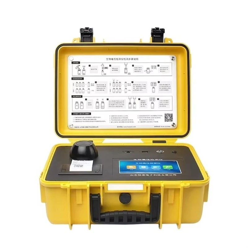 Portable Luminescent Bacterial Toxicity Analyzer Water Acute Biological Toxicity Detector
Portable Luminescent Bacterial Toxicity Analyzer Water Acute Biological Toxicity Detector