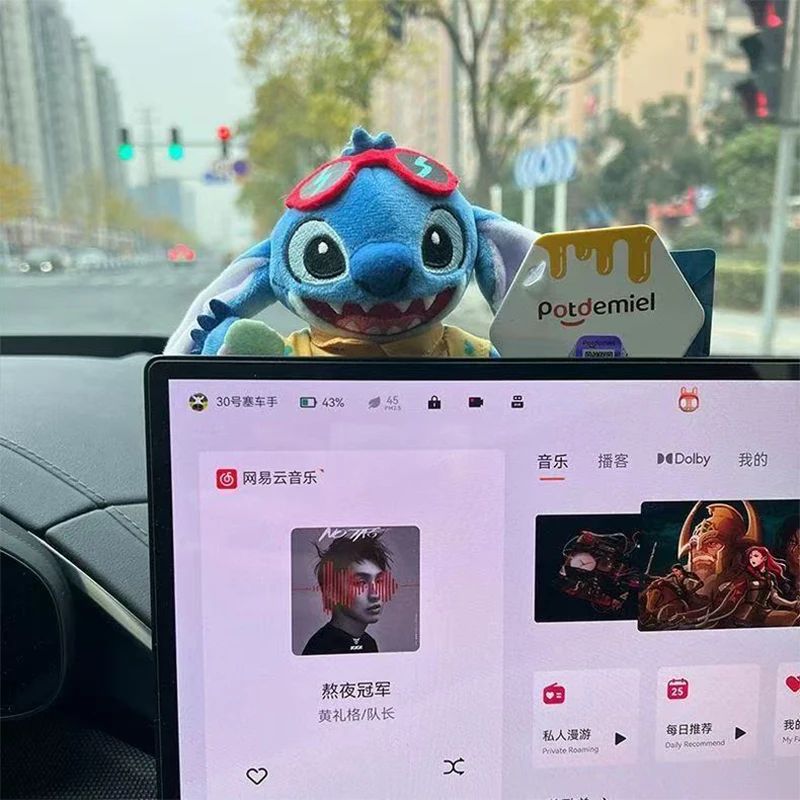 Stitch Car Decoration Car Display Screen Decoration Car Interior Decoration Center Console Disney Cute Decorative Items Toys
Stitch Car Decoration Car Display Screen Decoration Car Interior Decoration Center Console Disney Cute Decorative Items Toys