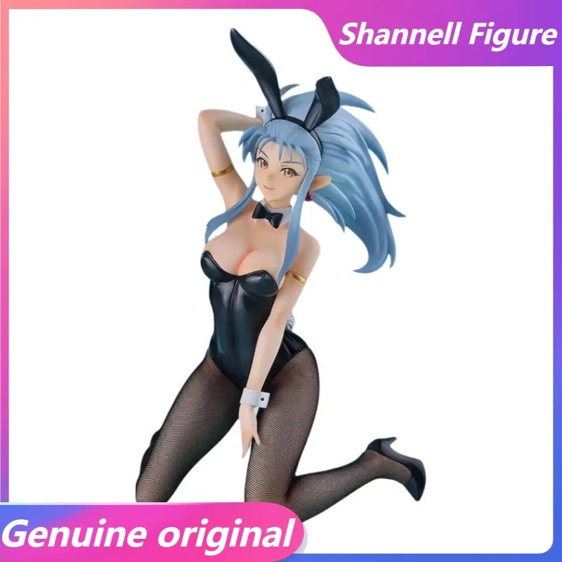 Tenchi Muyo! Ryo-Ohki 1/4 Bunny Girl Figure Original Genuine PVC Anime Action Figure Model Toy Collectible Doll
Tenchi Muyo! Ryo-Ohki 1/4 Bunny Girl Figure Original Genuine PVC Anime Action Figure Model Toy Collectible Doll