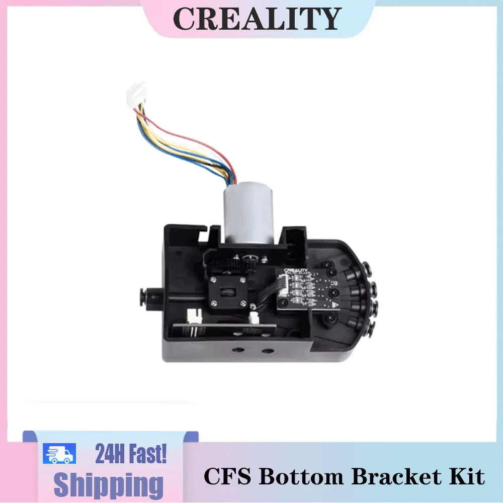 Creality CFS Bottom Bracket Kit Five-way Kit_brushless Motor_0.35A_24V_L11_flat Shaft for K2 Plus CFS Original 3d Printer Parts
Creality CFS Bottom Bracket Kit Five-way Kit_brushless Motor_0.35A_24V_L11_flat Shaft for K2 Plus CFS Original 3d Printer Parts