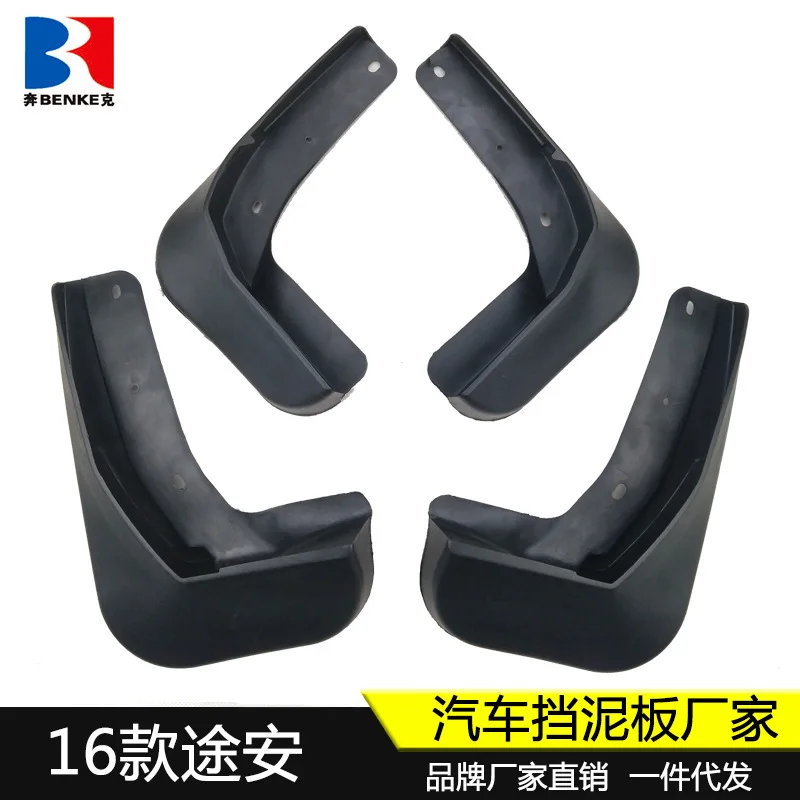 Подходит для автомобильных крыльев серии Volkswagen 16-18 Touan L, модифицированное декоративное крыло автомобиля
Подходит для автомобильных крыльев серии Volkswagen 16-18 Touan L, модифицированное декоративное крыло автомобиля