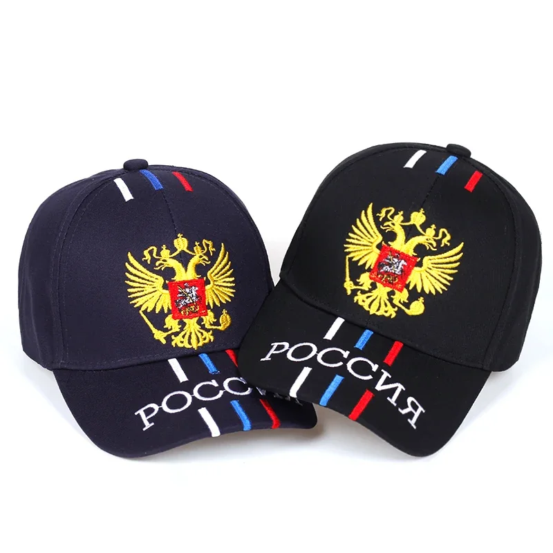 Бейсбольные кепки унисекс с вышивкой орла, весенне-осенние уличные регулируемые повседневные шапки, солнцезащитная шляпа, спортивная кепка 
Бейсбольные кепки унисекс с вышивкой орла, весенне-осенние уличные регулируемые повседневные шапки, солнцезащитная шляпа, спортивная кепка