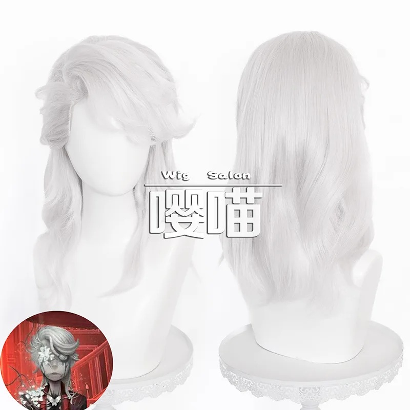 Game Identity V Survivor Neb Cosplay Wig Long silvery Hair Halloween party Wig + Free Cap
Game Identity V Survivor Neb Cosplay Wig Long silvery Hair Halloween party Wig + Free Cap