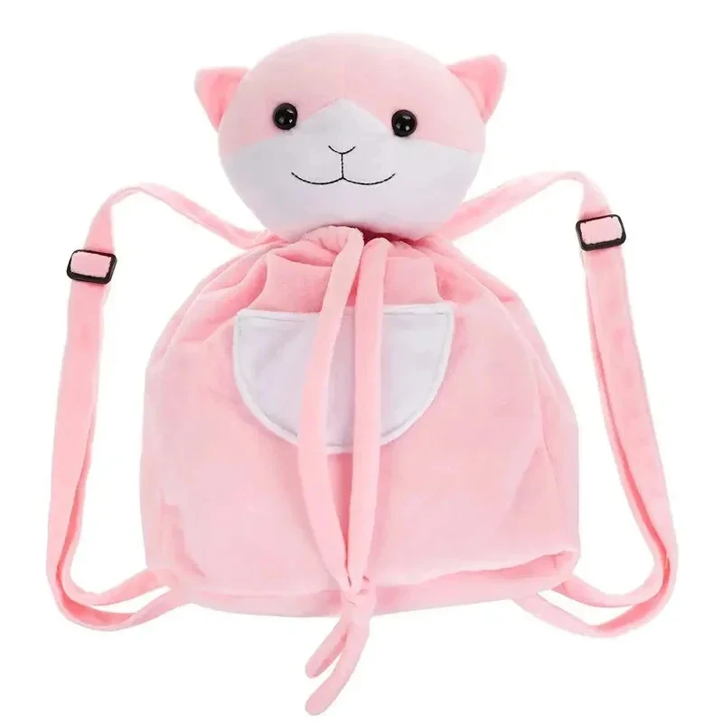 ★Halloween Cosplay Costume Anime Nanami Chiaki Cat Backpack Danganronpa Pink School Shoulder Bag Dan♥ All corners of the country
★Halloween Cosplay Costume Anime Nanami Chiaki Cat Backpack Danganronpa Pink School Shoulder Bag Dan♥ All corners of the country