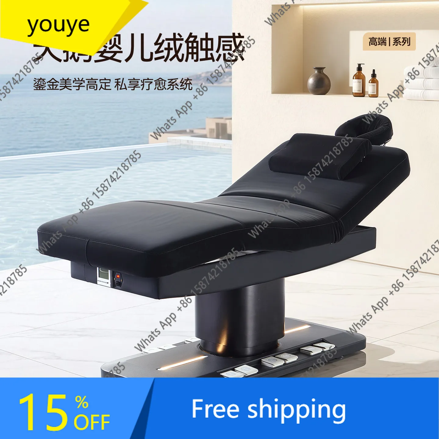 N65 Beauty salon special multi-functional electric beauty bed massage SPA bed ear and eyelash embroidery bed
N65 Beauty salon special multi-functional electric beauty bed massage SPA bed ear and eyelash embroidery bed
