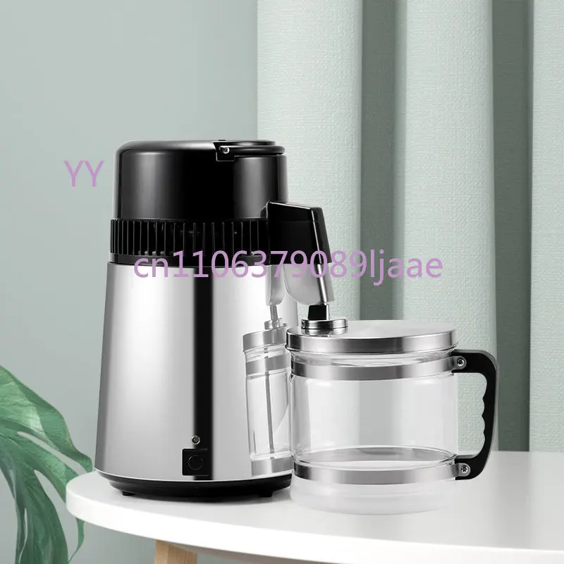 Distilled water machine Self-made small water maker Cleaning agent Distillation device Distillation extractor
Distilled water machine Self-made small water maker Cleaning agent Distillation device Distillation extractor