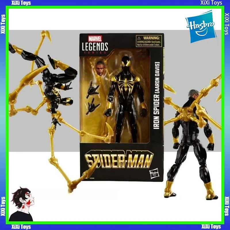 In-Stock Hasbro Legends Series Avengers Iron Spider (Aaron Davis) 15cm Action Figure Collection Original Model Gift
In-Stock Hasbro Legends Series Avengers Iron Spider (Aaron Davis) 15cm Action Figure Collection Original Model Gift