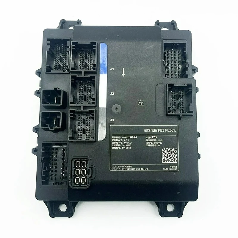 Zone Control Module,ZCM for EXEED Exlantix ES ET E03 E0Y,809000064AA
Zone Control Module,ZCM for EXEED Exlantix ES ET E03 E0Y,809000064AA