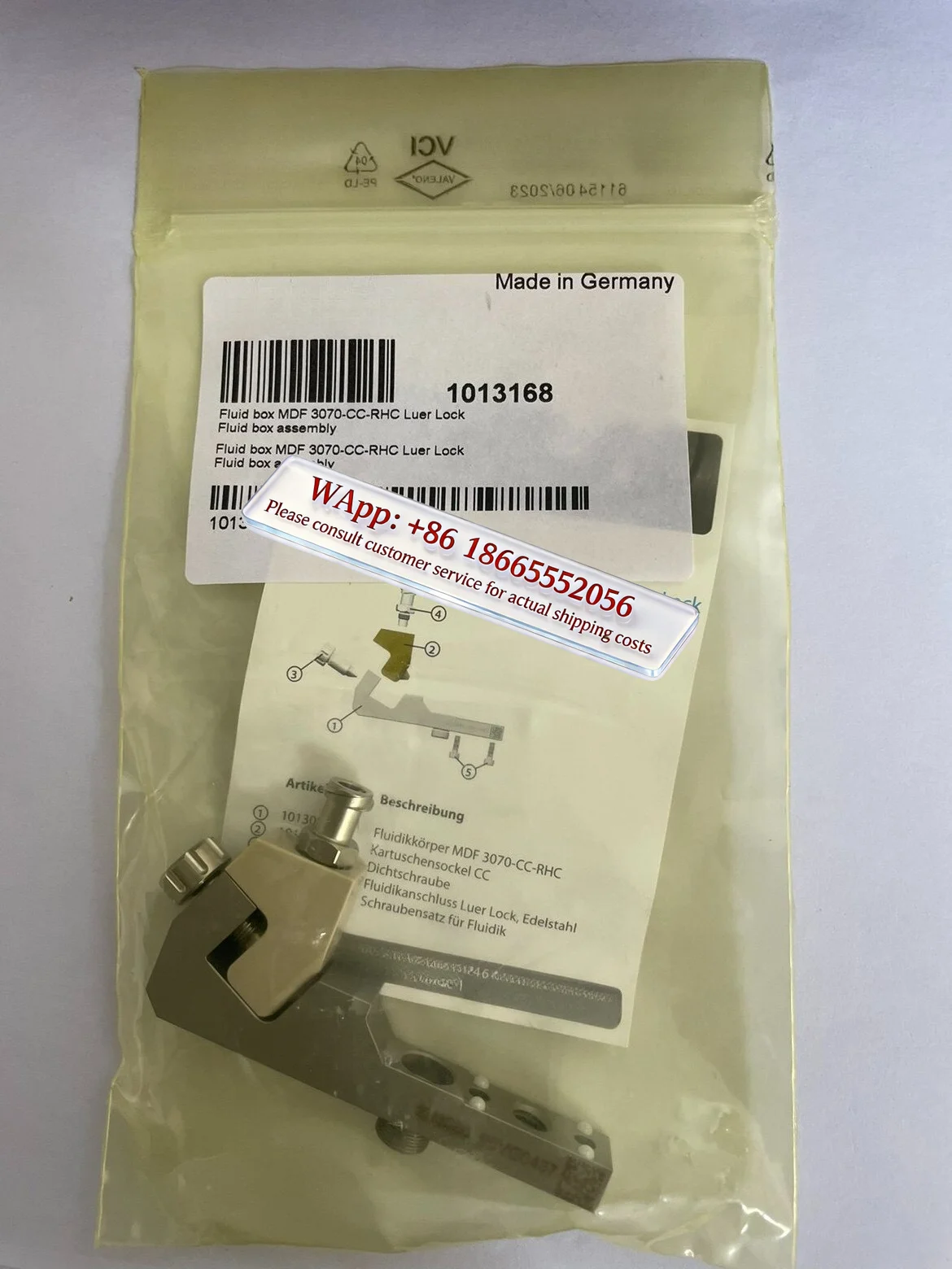 Weimiths original imported liquid box assembly 1013168
Weimiths original imported liquid box assembly 1013168
